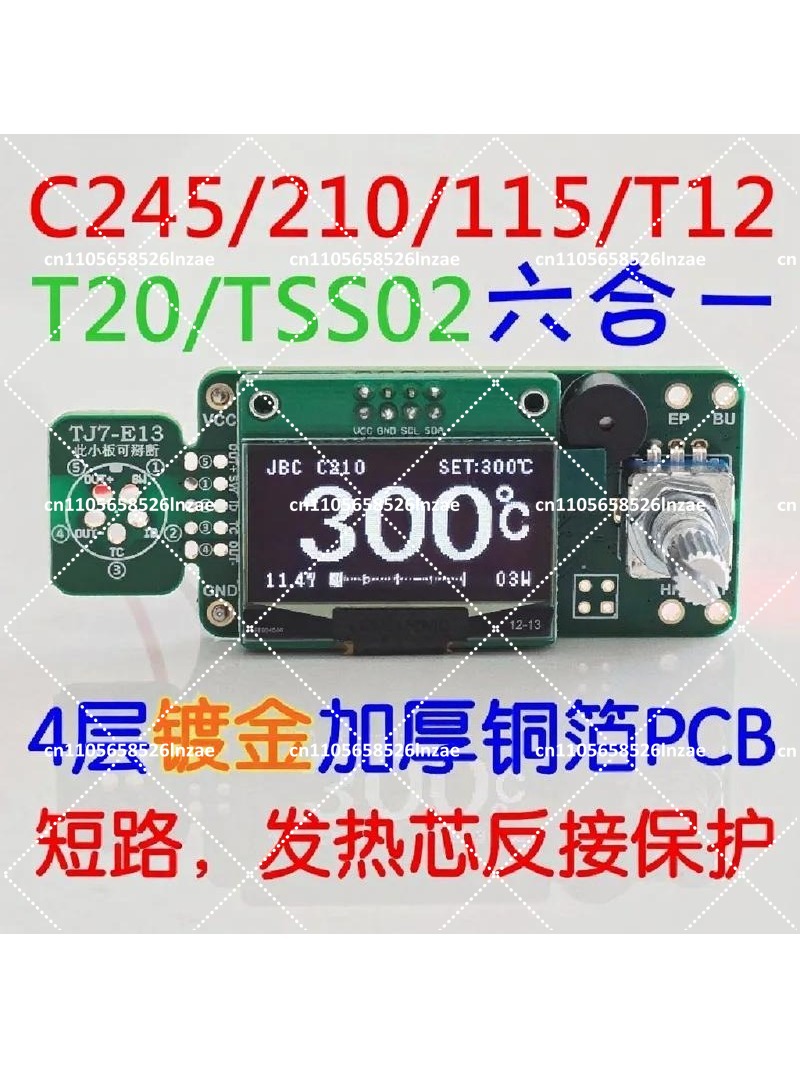 Płytka sterująca stacji lutown – Soldering Station T12 Oled recenzja i cena